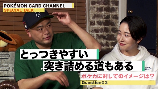 ���������꡼ No.003�Υ���ͥ������ / �ݥ���󥫡��ɥ������̥�Ϥ��²�Ǥγڤ��ߤ�����ͤ��륹�ڥ����ȡ���ư�褬����