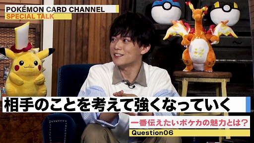 ���������꡼ No.004�Υ���ͥ������ / �ݥ���󥫡��ɥ������̥�Ϥ��²�Ǥγڤ��ߤ�����ͤ��륹�ڥ����ȡ���ư�褬����