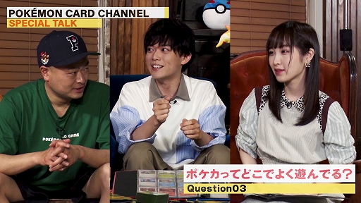 ���������꡼ No.005�Υ���ͥ������ / �ݥ���󥫡��ɥ������̥�Ϥ��²�Ǥγڤ��ߤ�����ͤ��륹�ڥ����ȡ���ư�褬����