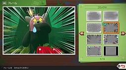 画像ギャラリー No.004のサムネイル画像 / 「New ポケモンスナップ」の遊び方を詳しく紹介する最新プロモーション映像が公開