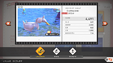 画像ギャラリー No.017のサムネイル画像 / 「New ポケモンスナップ」の遊び方を詳しく紹介する最新プロモーション映像が公開