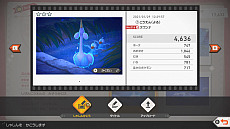 画像ギャラリー No.018のサムネイル画像 / 「New ポケモンスナップ」の遊び方を詳しく紹介する最新プロモーション映像が公開