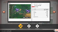 画像ギャラリー No.024のサムネイル画像 / 「New ポケモンスナップ」の遊び方を詳しく紹介する最新プロモーション映像が公開