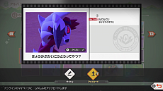 画像ギャラリー No.053のサムネイル画像 / 「New ポケモンスナップ」の遊び方を詳しく紹介する最新プロモーション映像が公開