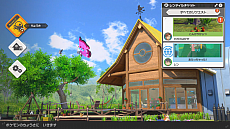 画像ギャラリー No.060のサムネイル画像 / 「New ポケモンスナップ」の遊び方を詳しく紹介する最新プロモーション映像が公開