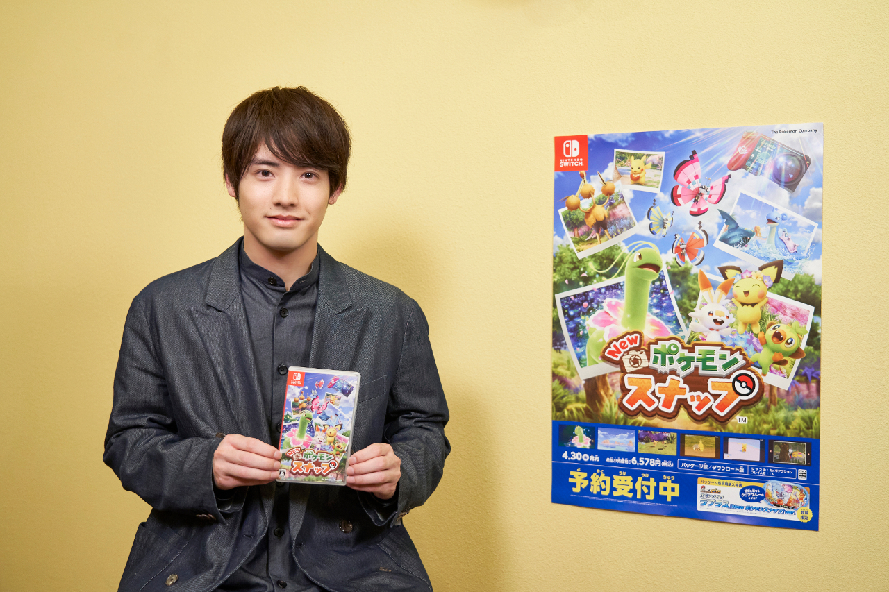画像集no 009 New ポケモンスナップ 赤楚衛二さんがナレーションを担当するweb