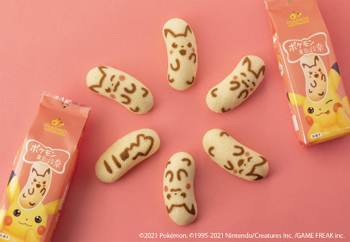 ���������꡼ No.006�Υ���ͥ������ / �֥ԥ����奦����Ф���פ����ȡ��衼���ɡ��ˤ�6��23����ȯ�䡣�ʤ��ʤ꼡�轪λ