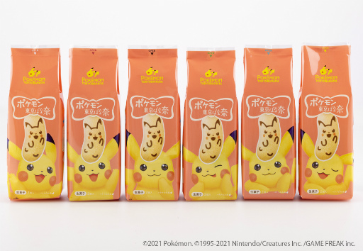 ���������꡼ No.009�Υ���ͥ������ / �֥ԥ����奦����Ф���פ����ȡ��衼���ɡ��ˤ�6��23����ȯ�䡣�ʤ��ʤ꼡�轪λ