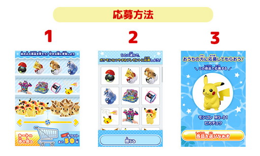 ꡼ No.005 | ֥ݥǲ22ʡפåơ726