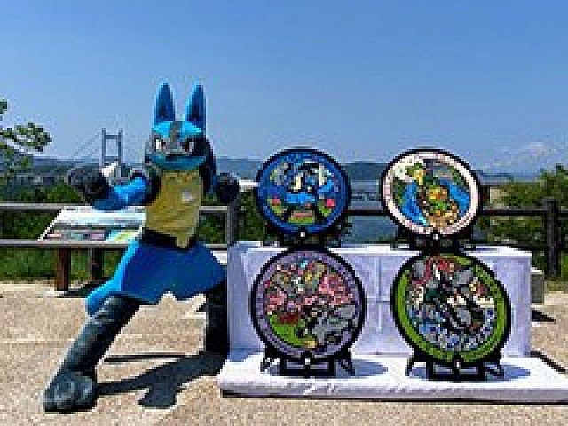 ポケふた が岡山県内に初登場 ルカリオ ポチエナらを描いた4枚が倉敷市内に設置 ポケふた が岡山県内に初登場 ルカリオ ポチエナらを描いた4枚が倉敷市内に設置