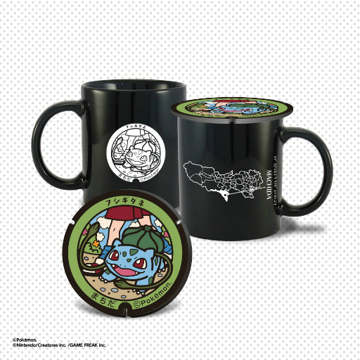 画像ギャラリー No.002のサムネイル画像 / 「ポケふた×東京都町田市の魅力」をテーマにしたオンライン番組が10月17日に配信決定