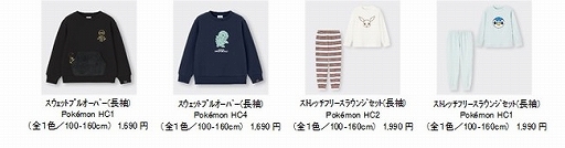 ���������꡼ No.002�Υ���ͥ������ / �ݥ�����GU������ܡ���56����Υ����󥿡����쥯��������䳫�ϡ��������åȤ�ܥ����㥱�åȡ��٥ӡ��������ʤ�饤��ʥå�