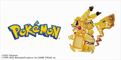 ꡼ No.001Υͥ / ݥȸ奢ƥȤȤΥåˤ֥ݥ ߡ ƥ 2022 ղơȯ䡣ƥȥ˥åȡmagmaɤ