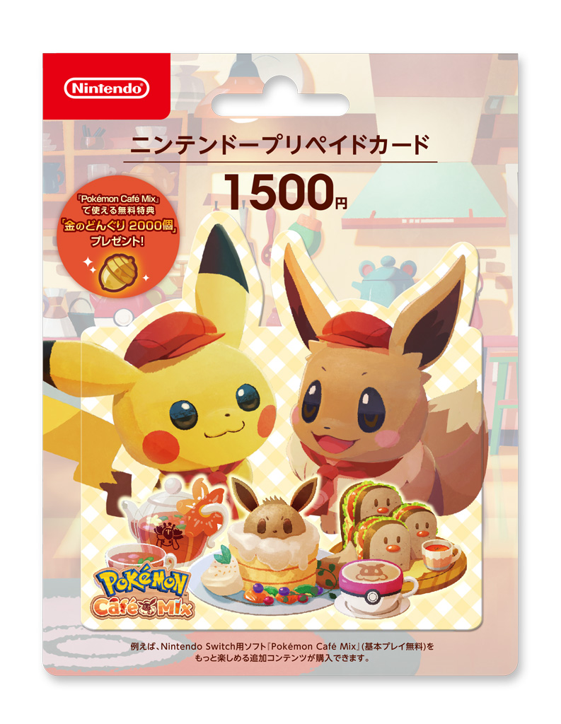 画像集no 016 新作パズルゲーム Pokemon Cafe Mix の配信が本日スタート ポケモン