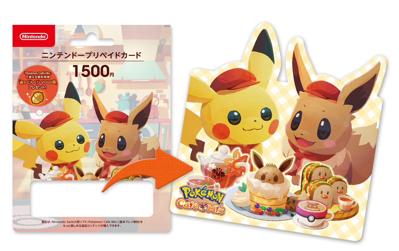 画像集 017 新作パズルゲーム Pokemon Cafe Mix の配信が本日スタート ポケモンと