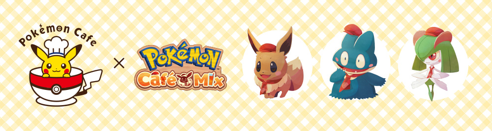 画像集 018 新作パズルゲーム Pokemon Cafe Mix の配信が本日スタート ポケモンと