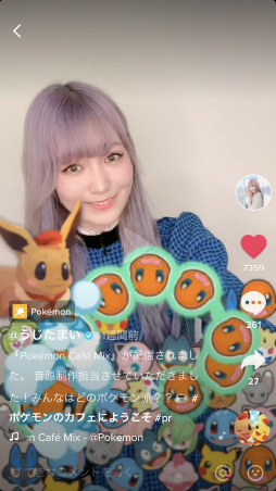 ���������꡼ No.002�Υ���ͥ������ / ��Pokémon Café Mix�ס�TikTok���ѹ��𤬸���