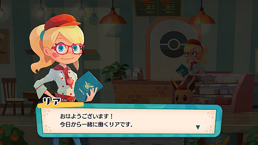 ���������꡼ No.007�Υ���ͥ������ / ��Pokémon Café Mix�ץ���ץ�å���󡣤������ʥ��ե��Τ��뤯��ѥ���ǥݥ���󤿤��򤪤�Ƥʤ���