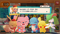 ���������꡼ No.028�Υ���ͥ������ / ��Pokémon Café Mix�ץ���ץ�å���󡣤������ʥ��ե��Τ��뤯��ѥ���ǥݥ���󤿤��򤪤�Ƥʤ���