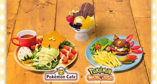 ���������꡼ No.001�Υ���ͥ������ / ��Pokémon Café Mix�פ�������Ƹ�������˥塼���ݥ���󥫥ե���8��8�������о�