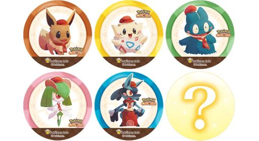 ���������꡼ No.010�Υ���ͥ������ / ��Pokémon Café Mix�פ�������Ƹ�������˥塼���ݥ���󥫥ե���8��8�������о�