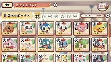 ꡼ No.008 | ֤褦ݥ󥫥ե ޤޤѥפ꡼ǰȤƥ֥̰館륭ڡʤɤ