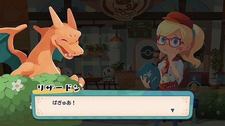 ꡼ No.014 | ֤褦ݥ󥫥ե ޤޤѥפ꡼ǰȤƥ֥̰館륭ڡʤɤ