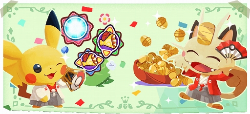 ꡼ No.005 | ֤褦ݥ󥫥ե ޤޤѥסꥹޥ&ǯǯϥ٥Ȥξ󤬸