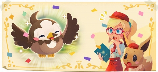 ꡼ No.005 | ֥ݥޤפ˿ǽȥǥХ꡼ɤPok&#233;mon Dayǰ٥Ȥξ