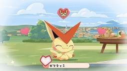 ꡼ No.008 | ֥ݥޤפ˿ǽȥǥХ꡼ɤPok&#233;mon Dayǰ٥Ȥξ