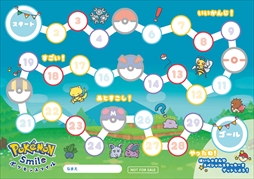 画像ギャラリー No.003のサムネイル画像 / 「ポケモンスマイル」,福岡市で“はみがき大作戦”の実施が決定。小学1年生を対象に,はみがきの啓発や歯科健診の習慣化を目指す