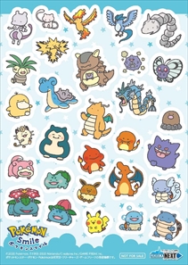 ポケモンスマイル 福岡市で はみがき大作戦 の実施が決定 小学1年生を対象に はみがきの啓発や歯科健診の習慣化を目指す