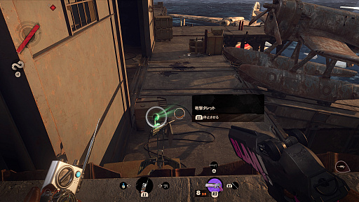 画像集#014のサムネイル/「DEATHLOOP」プレイレポート。1日で8人の暗殺に挑むステルスアクションは,“ループによる成長”が存分に味わえる意欲作