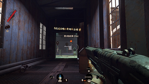 画像集#016のサムネイル/「DEATHLOOP」プレイレポート。1日で8人の暗殺に挑むステルスアクションは,“ループによる成長”が存分に味わえる意欲作