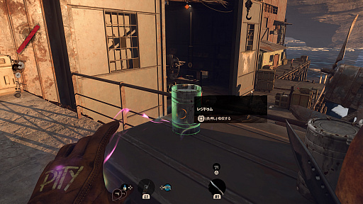 画像集#024のサムネイル/「DEATHLOOP」プレイレポート。1日で8人の暗殺に挑むステルスアクションは,“ループによる成長”が存分に味わえる意欲作