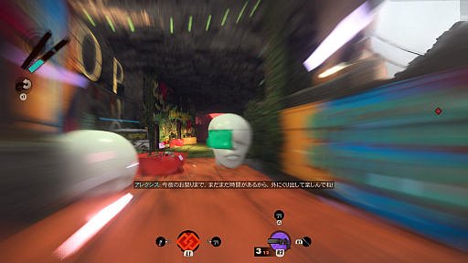 画像集#029のサムネイル/「DEATHLOOP」プレイレポート。1日で8人の暗殺に挑むステルスアクションは,“ループによる成長”が存分に味わえる意欲作