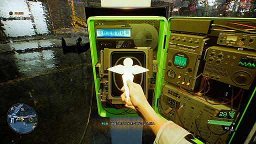 ���������꡼ No.007�Υ���ͥ������ / ��Ghostwire: Tokyo�ץץ쥤��ݡ��ȡ�����ѥˡ���������Ȥ���������Ƭ��Ķ����Ϥ��Ȥ���㱤��ޤ��륢�������ADV