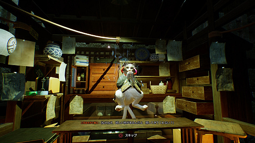 ���������꡼ No.009�Υ���ͥ������ / ��Ghostwire: Tokyo�ץץ쥤��ݡ��ȡ�����ѥˡ���������Ȥ���������Ƭ��Ķ����Ϥ��Ȥ���㱤��ޤ��륢�������ADV