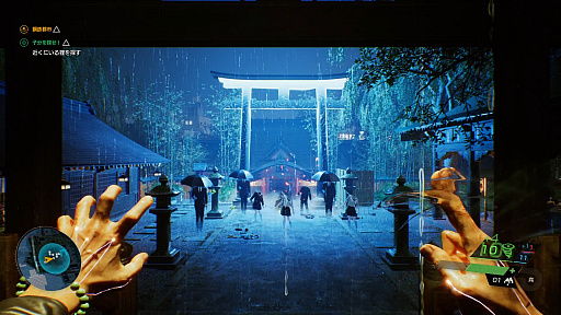 ���������꡼ No.013�Υ���ͥ������ / ��Ghostwire: Tokyo�ץץ쥤��ݡ��ȡ�����ѥˡ���������Ȥ���������Ƭ��Ķ����Ϥ��Ȥ���㱤��ޤ��륢�������ADV