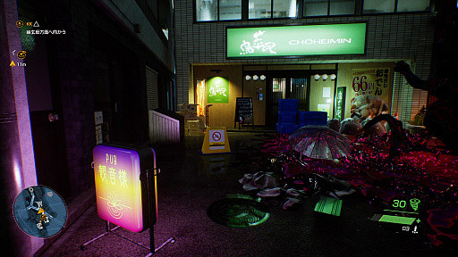 ���������꡼ No.014�Υ���ͥ������ / ��Ghostwire: Tokyo�ץץ쥤��ݡ��ȡ�����ѥˡ���������Ȥ���������Ƭ��Ķ����Ϥ��Ȥ���㱤��ޤ��륢�������ADV