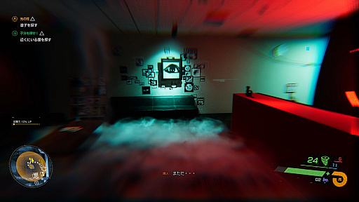 ���������꡼ No.018�Υ���ͥ������ / ��Ghostwire: Tokyo�ץץ쥤��ݡ��ȡ�����ѥˡ���������Ȥ���������Ƭ��Ķ����Ϥ��Ȥ���㱤��ޤ��륢�������ADV