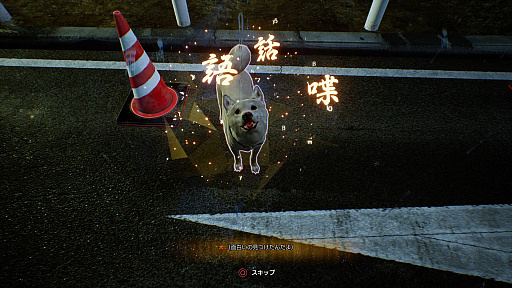 ���������꡼ No.020�Υ���ͥ������ / ��Ghostwire: Tokyo�ץץ쥤��ݡ��ȡ�����ѥˡ���������Ȥ���������Ƭ��Ķ����Ϥ��Ȥ���㱤��ޤ��륢�������ADV