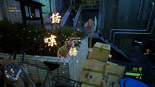 ���������꡼ No.021�Υ���ͥ������ / ��Ghostwire: Tokyo�ץץ쥤��ݡ��ȡ�����ѥˡ���������Ȥ���������Ƭ��Ķ����Ϥ��Ȥ���㱤��ޤ��륢�������ADV