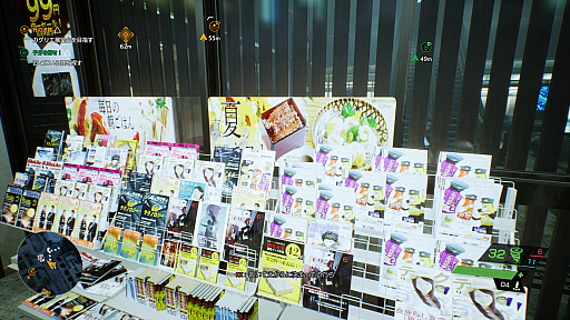 ���������꡼ No.023�Υ���ͥ������ / ��Ghostwire: Tokyo�ץץ쥤��ݡ��ȡ�����ѥˡ���������Ȥ���������Ƭ��Ķ����Ϥ��Ȥ���㱤��ޤ��륢�������ADV