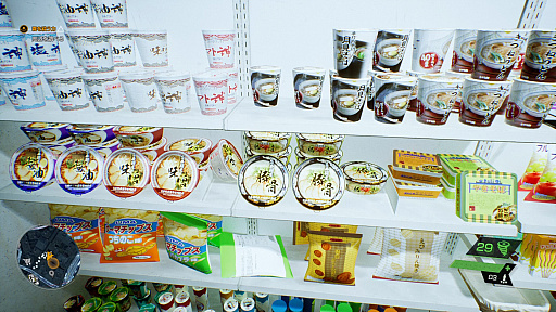 ���������꡼ No.024�Υ���ͥ������ / ��Ghostwire: Tokyo�ץץ쥤��ݡ��ȡ�����ѥˡ���������Ȥ���������Ƭ��Ķ����Ϥ��Ȥ���㱤��ޤ��륢�������ADV