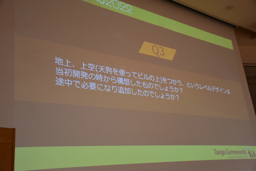 ���������꡼ No.006�Υ���ͥ������ / ��CEDEC+KYUSHU�ϡ�Ghostwire: Tokyo�׳�ȯ�ε���˸��쥹���åդ������롣��ͳ�˰ո����路�����򤵺ǽŻ�γ�ȯ���줬���줿�ֱ���ݡ���