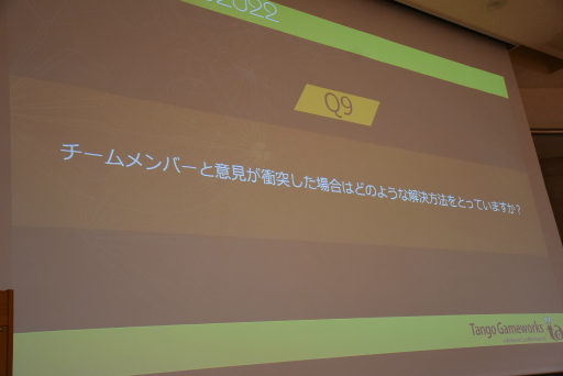 ���������꡼ No.012�Υ���ͥ������ / ��CEDEC+KYUSHU�ϡ�Ghostwire: Tokyo�׳�ȯ�ε���˸��쥹���åդ������롣��ͳ�˰ո����路�����򤵺ǽŻ�γ�ȯ���줬���줿�ֱ���ݡ���