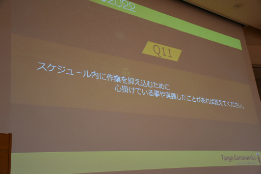 ���������꡼ No.013�Υ���ͥ������ / ��CEDEC+KYUSHU�ϡ�Ghostwire: Tokyo�׳�ȯ�ε���˸��쥹���åդ������롣��ͳ�˰ո����路�����򤵺ǽŻ�γ�ȯ���줬���줿�ֱ���ݡ���