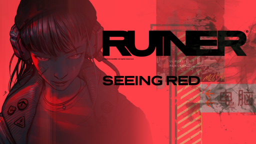 画像ギャラリー No.011のサムネイル画像 / Nintendo Switch「RUINER」のパッケージ版,購入特典と店舗特典の画像が公開