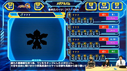 ꡼ No.008 | TGS 2020ϡ֥å 饷å ץ饹ס٤ƤΥѡĤ夹ȥХɵǽϪ줿4GamerLiveݡ